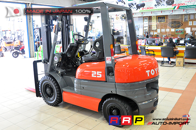 forklift-โฟลคลฟท 3