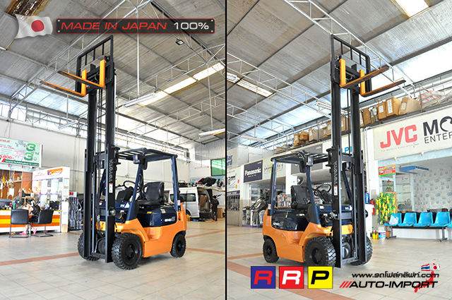 Forklift TOYOTA7-15 9