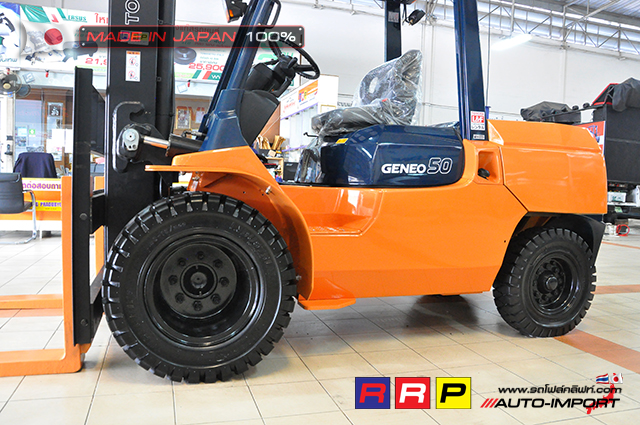 Forklift TOYOTA7-5 ton 18