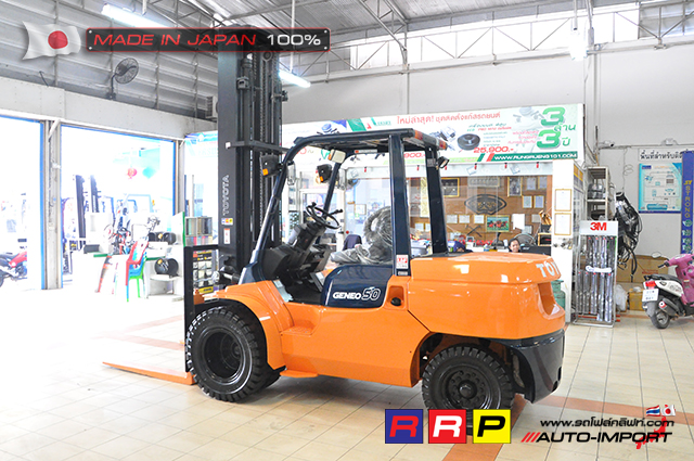 Forklift TOYOTA7-5 ton 3