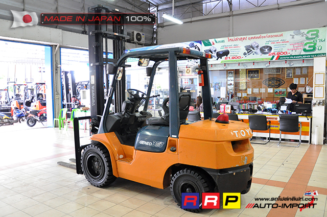 Forklift-โฟลคลฟท 03