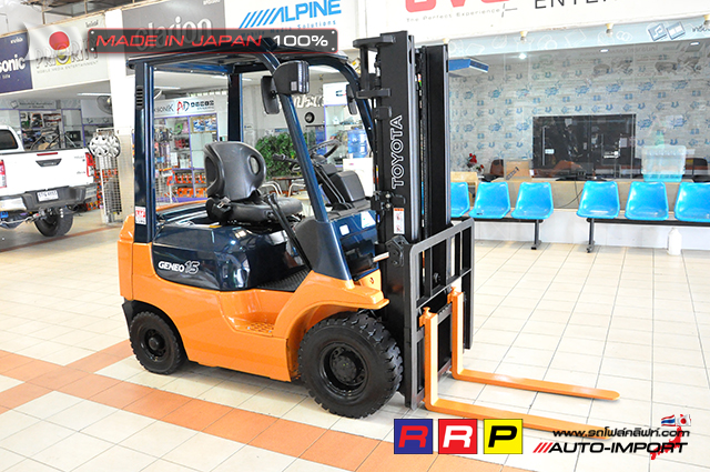 forklift-โหลคลฟท  2