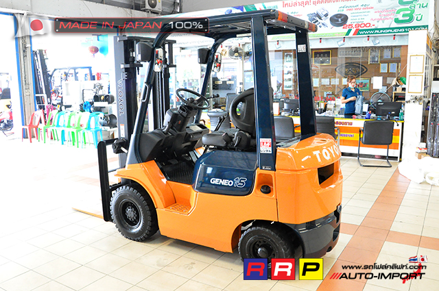 forklift-โหลคลฟท  3