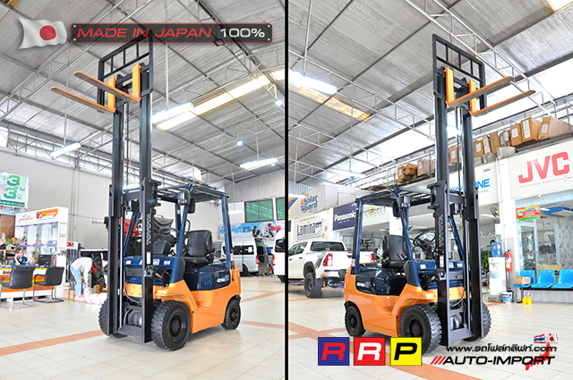 forklift-โหลคลฟท  7