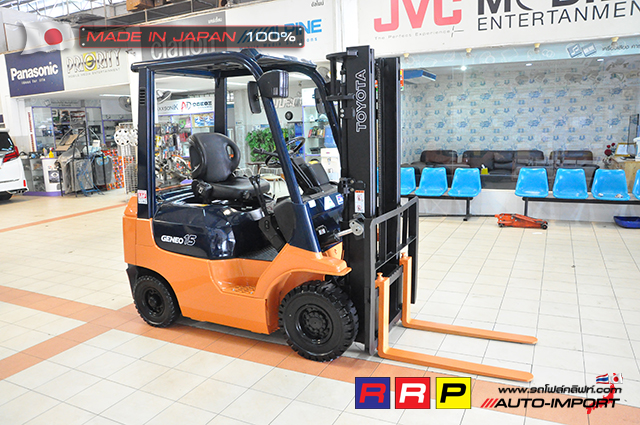 โฟลคลฟท-forklift-   2