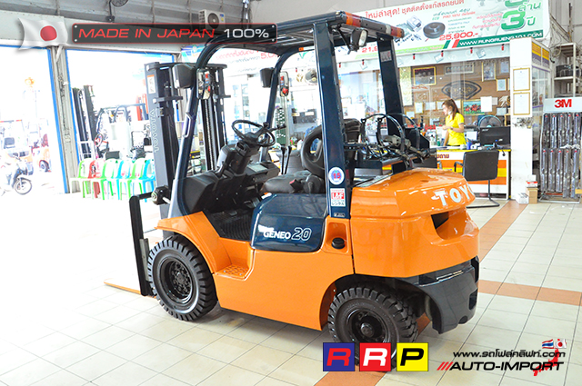 forklift โฟลคลฟท- 3