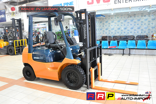 Forklift-TOYOTA  2