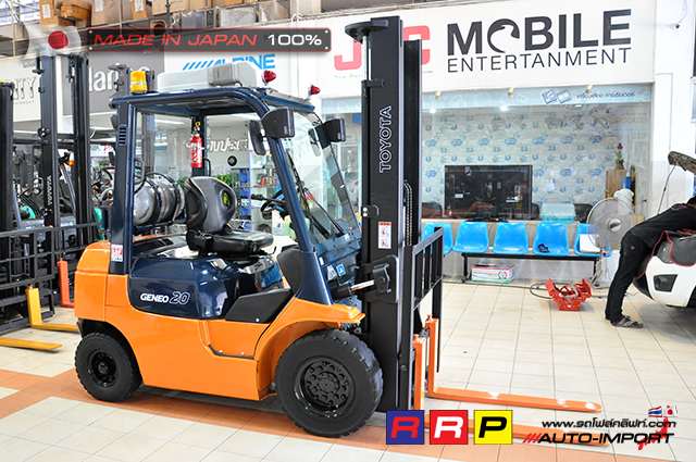 forklift โฟลคลฟท 01