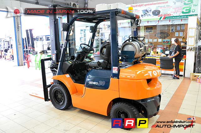 forklift โฟลคลฟท 04