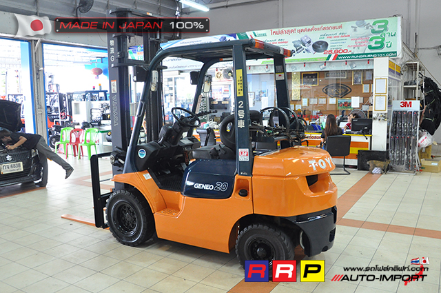 Forklift โฟลคลฟท- 04