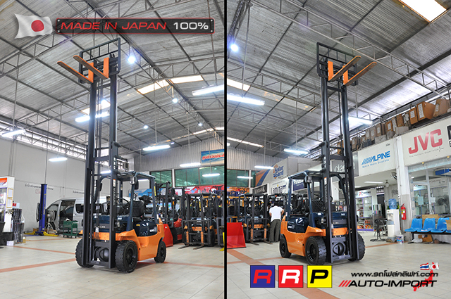 Forklift โฟลคลฟท- 09