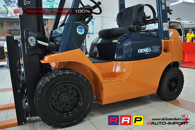 Forklift โฟลคลฟท- 20