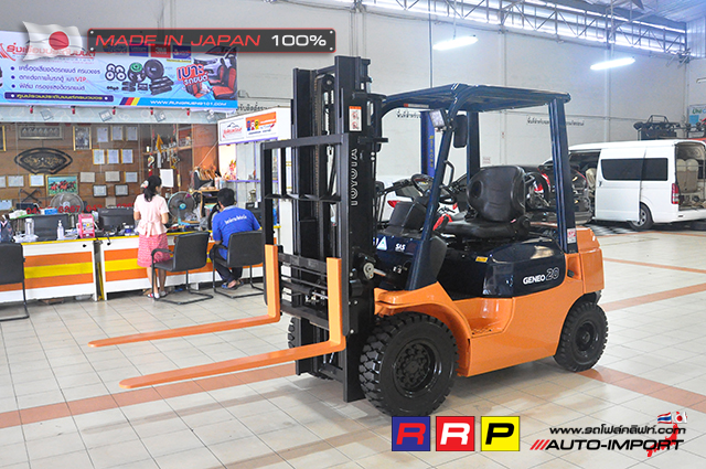 Forklift TOYOTA20-Forkshift 7