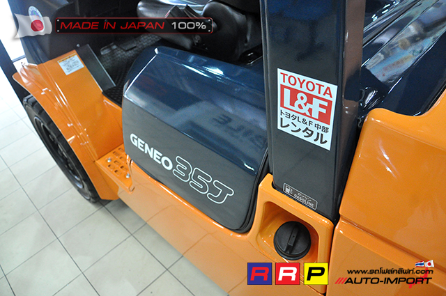 forklift-โฟลคลฟท- 19