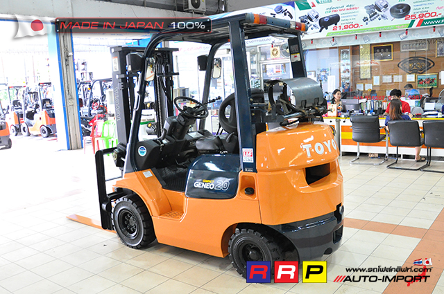 forklift-โฟลคลฟท 03