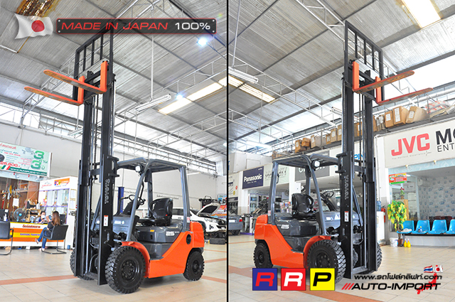 FORKLIFT TOYOTA 2.5 DIESEL 7