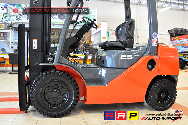 forklift- โฟลคลฟท 17