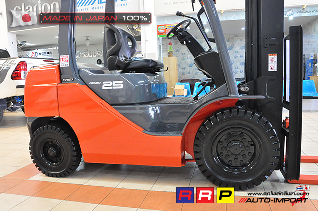 forklift- โฟลคลฟท 18