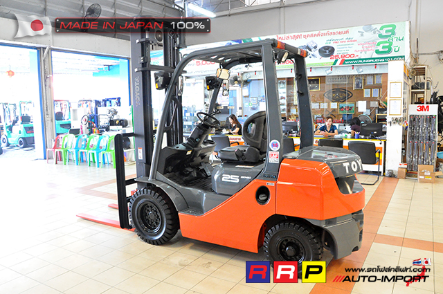 forklift- โฟลคลฟท 3