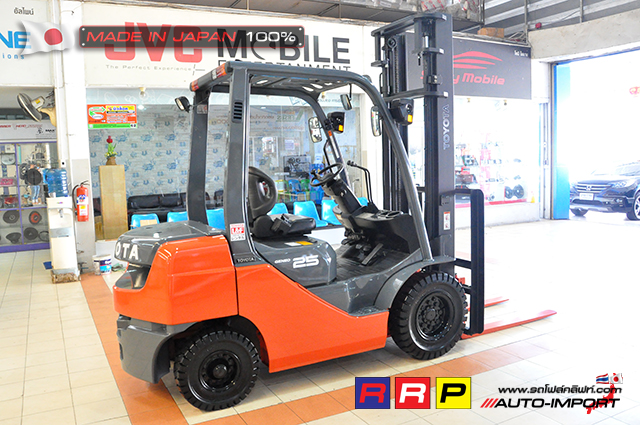 forklift- โฟลคลฟท 4