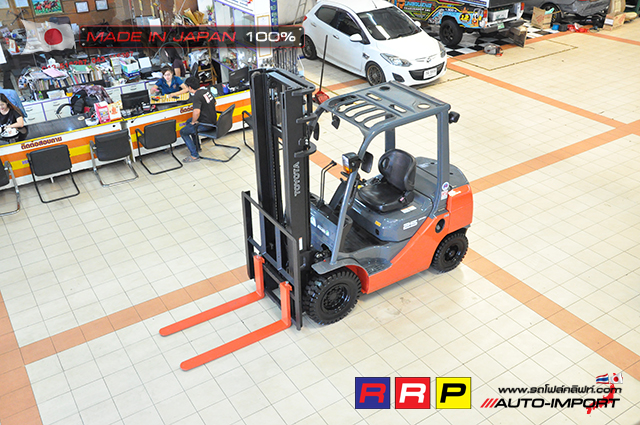 forklift- โฟลคลฟท 5