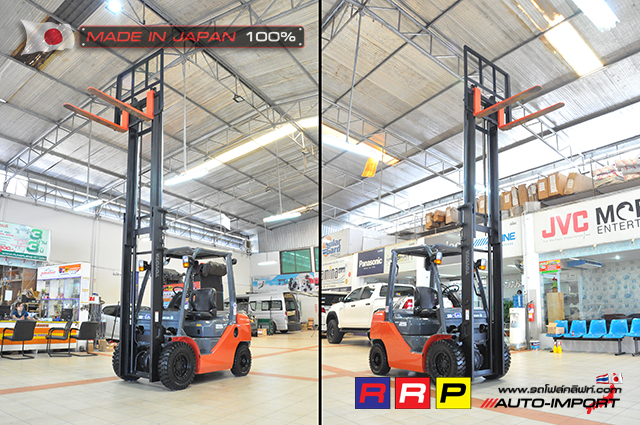 forklift- โฟลคลฟท 7