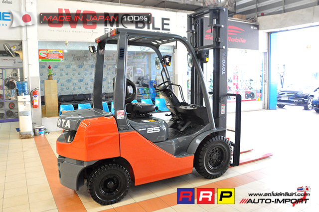 forklift- - 4