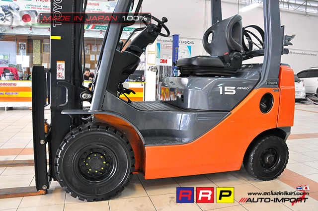 Toyota forklift 15 ton 22