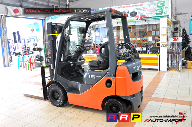 Toyota forklift 15 ton 4