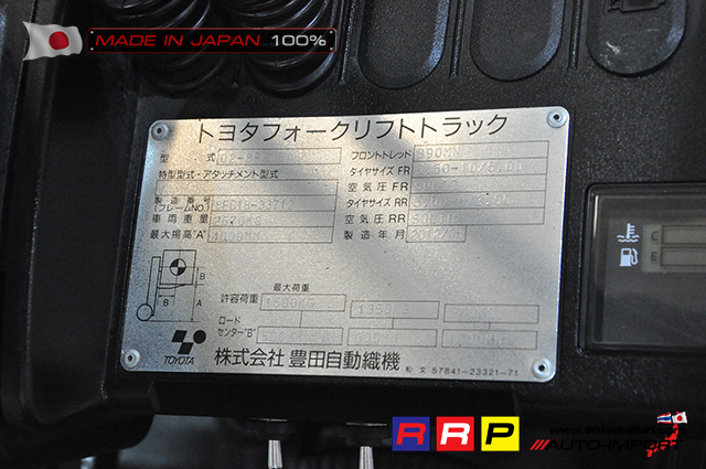 forklift-TOYOTA8-15- 14