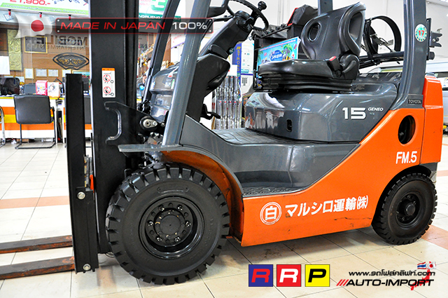 forklift-โฟลคลฟท-- 20