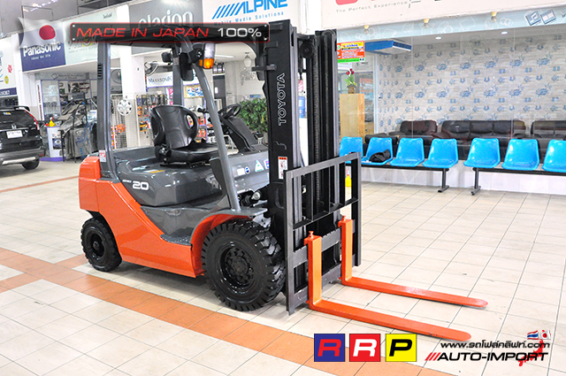 Forklift TOYOTA8-20 2