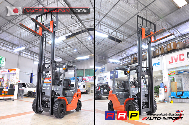 Forklift TOYOTA8-20 7