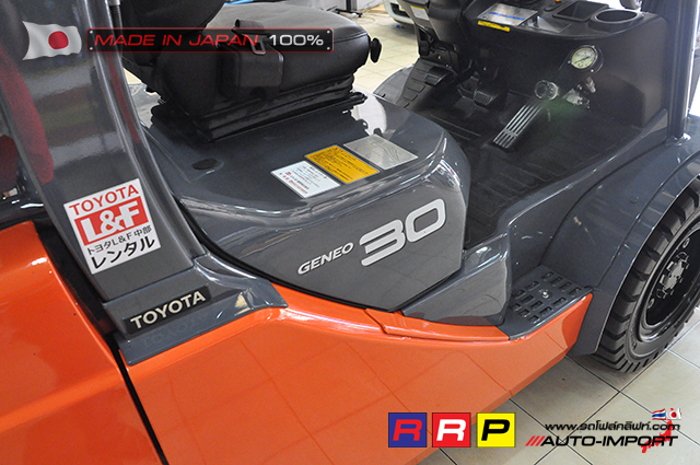 Forklift TOYOTA8-30 28