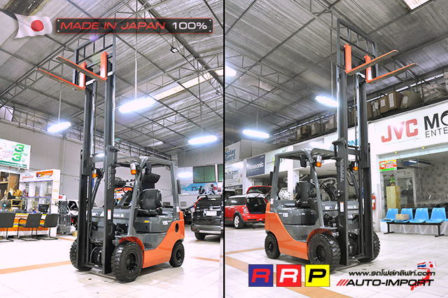 TOYOTA8 forklift 7