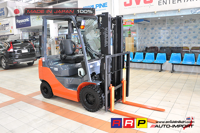 Forklift TOYOTA8-15 2