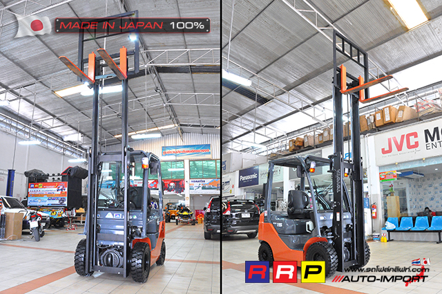 Forklift TOYOTA8-15 7