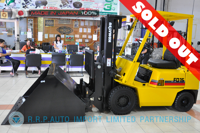 003 KOMATSU รน FD15L-50409 copy