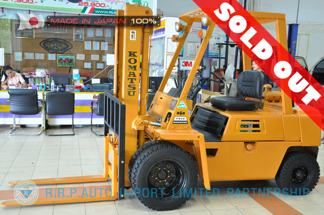 004 KOMATSU รน FD25-7-13909