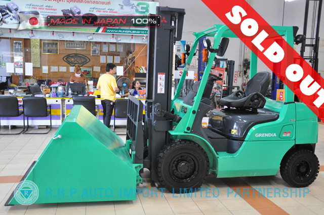 01 MITSUBISHI รน FD20D-20140