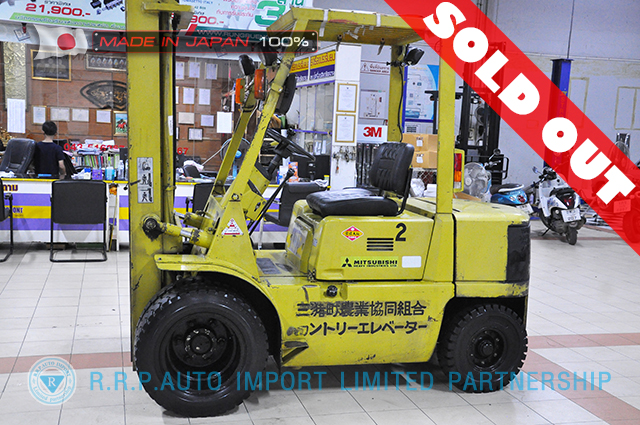 02 MITSUBISHI รน FD25-51086