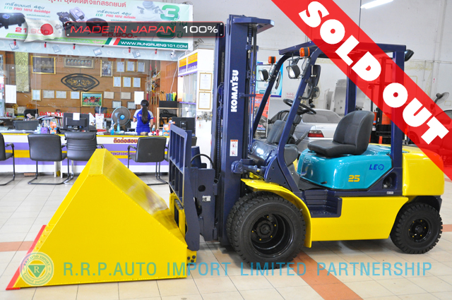 03 KOMATSU รน FD25-12-51096