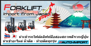 Bannerfrontpage01