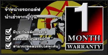 Bannerfrontpage09