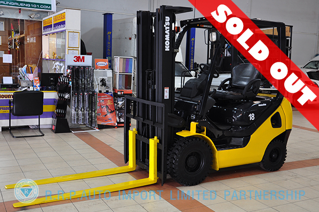 KOMATSU FG18 SOLD