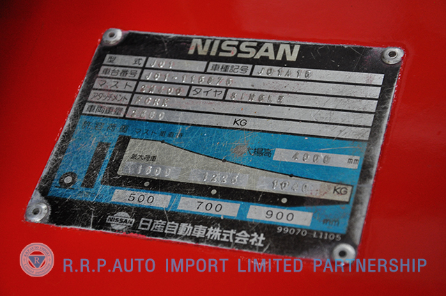 NISSAN J01-016