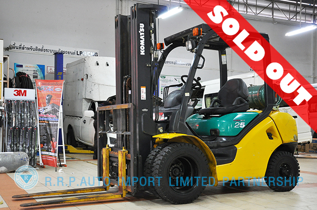 KOMATSU-FG25T-571949 SOLD