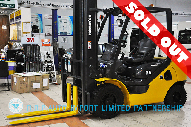 KOMATSU FDT25-307237 EDITSOLD