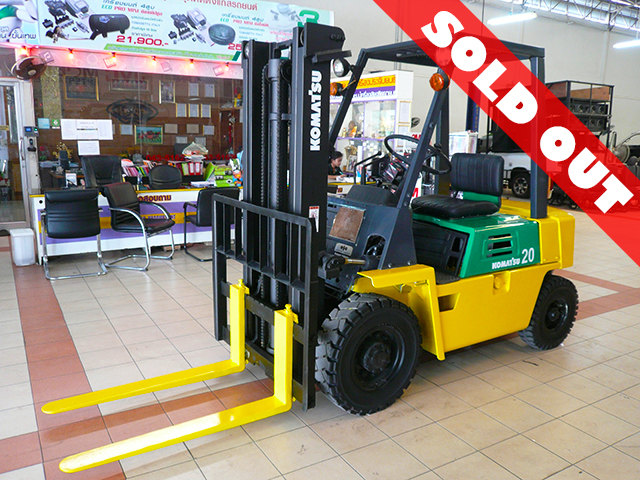 KOMATSU FG20-7-101274 SOLD