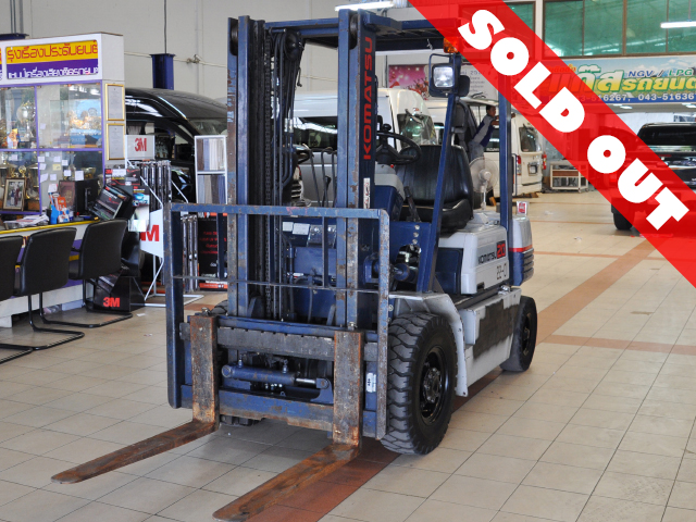 KOMATSU FG 20-11-256947 SOLD